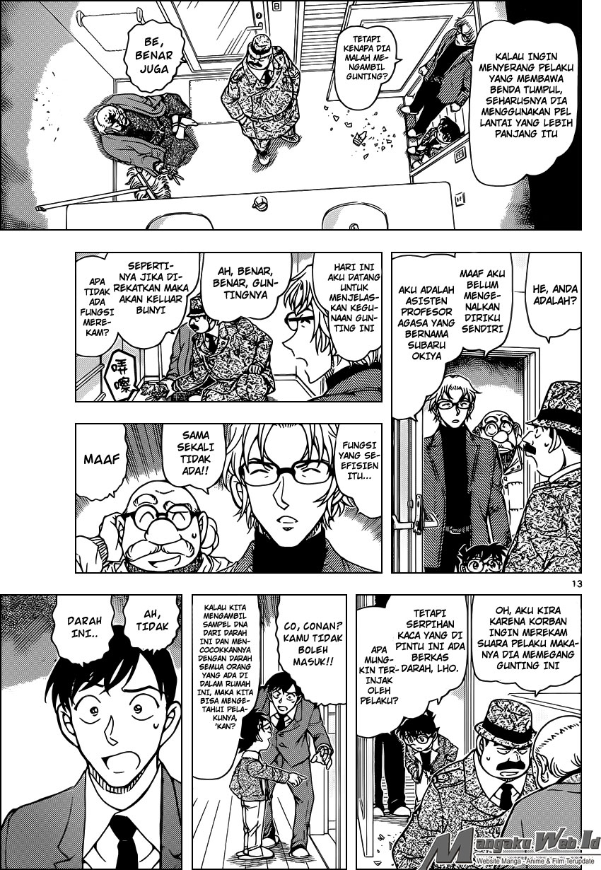 Detective Conan Chap 948 - Next Chap 949