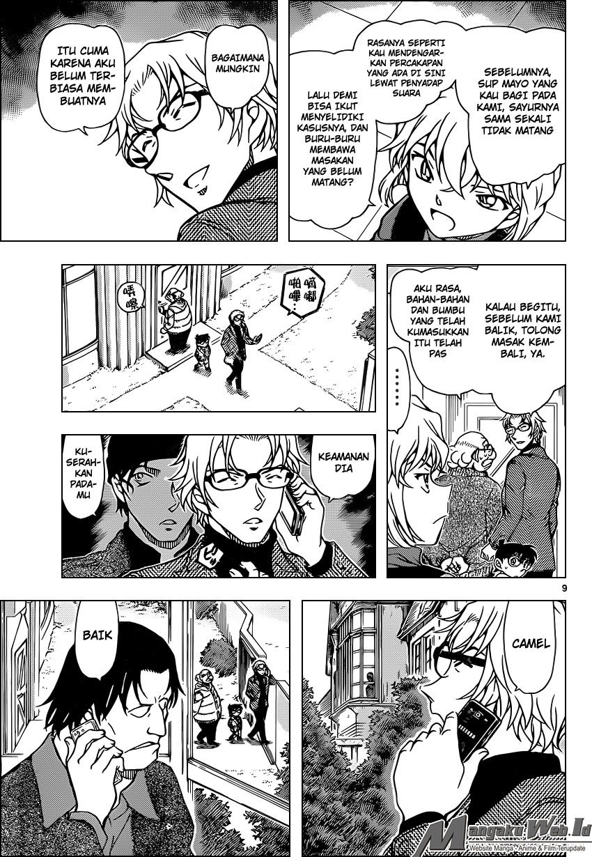 Detective Conan Chap 948 - Next Chap 949