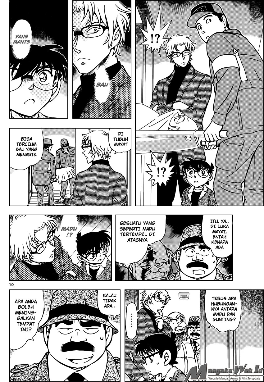 Detective Conan Chap 949 - Next Chap 950