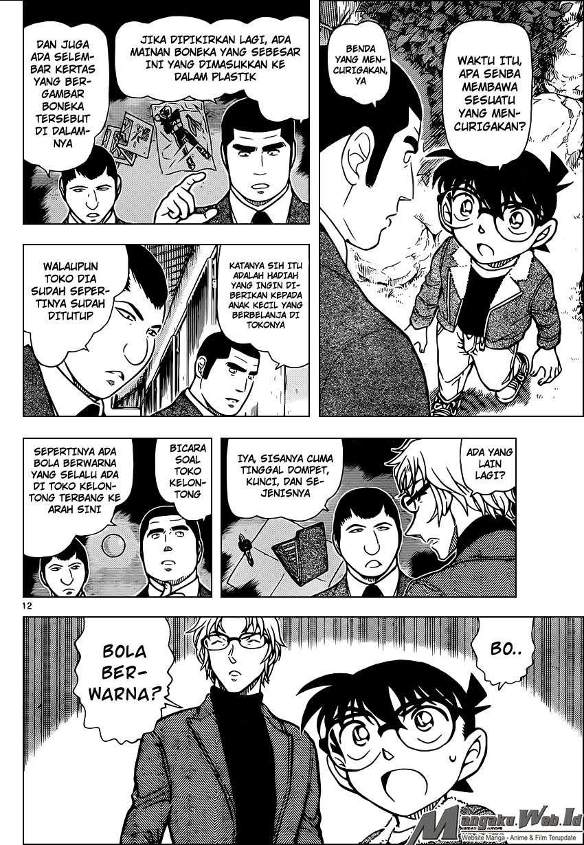 Detective Conan Chap 949 - Next Chap 950