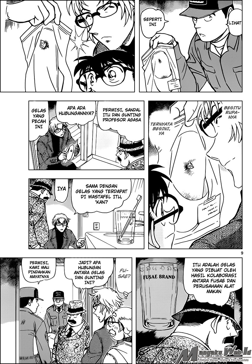 Detective Conan Chap 949 - Next Chap 950