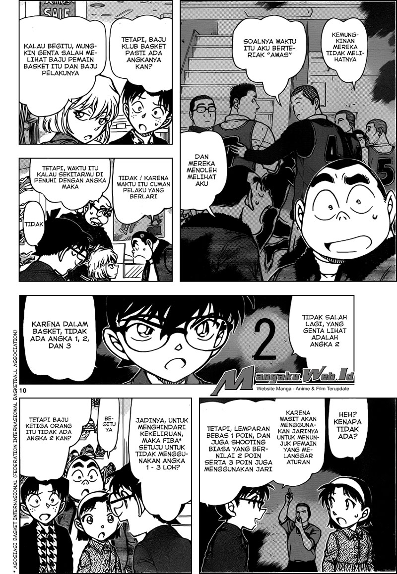 Detective Conan Chap 940 - Next Chap 941