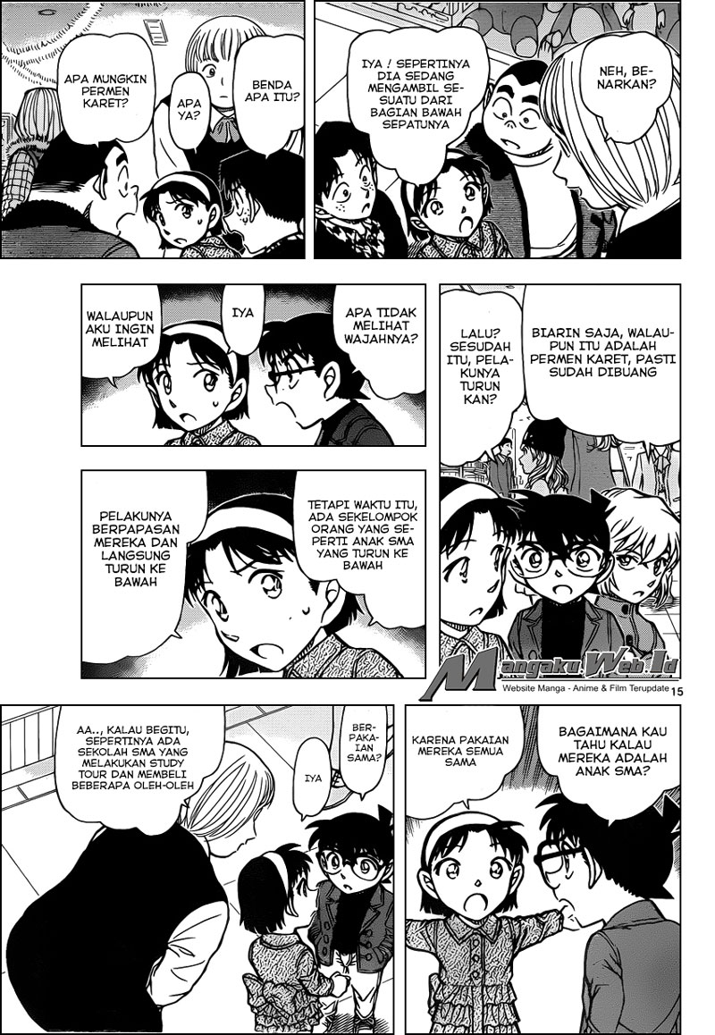 Detective Conan Chap 940 - Next Chap 941