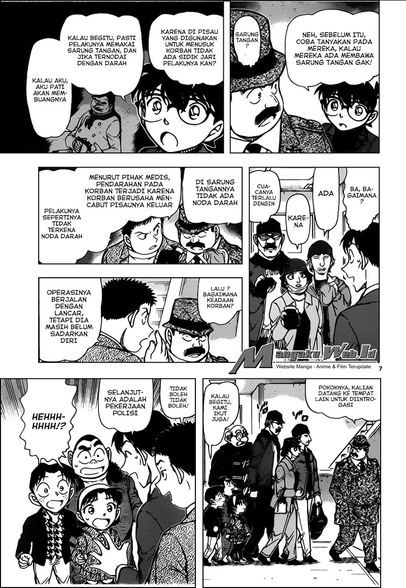 Detective Conan Chap 940 - Next Chap 941
