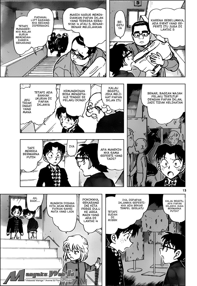 Detective Conan Chap 940 - Next Chap 941