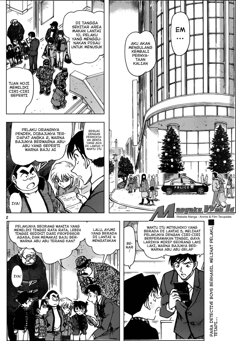 Detective Conan Chap 940 - Next Chap 941
