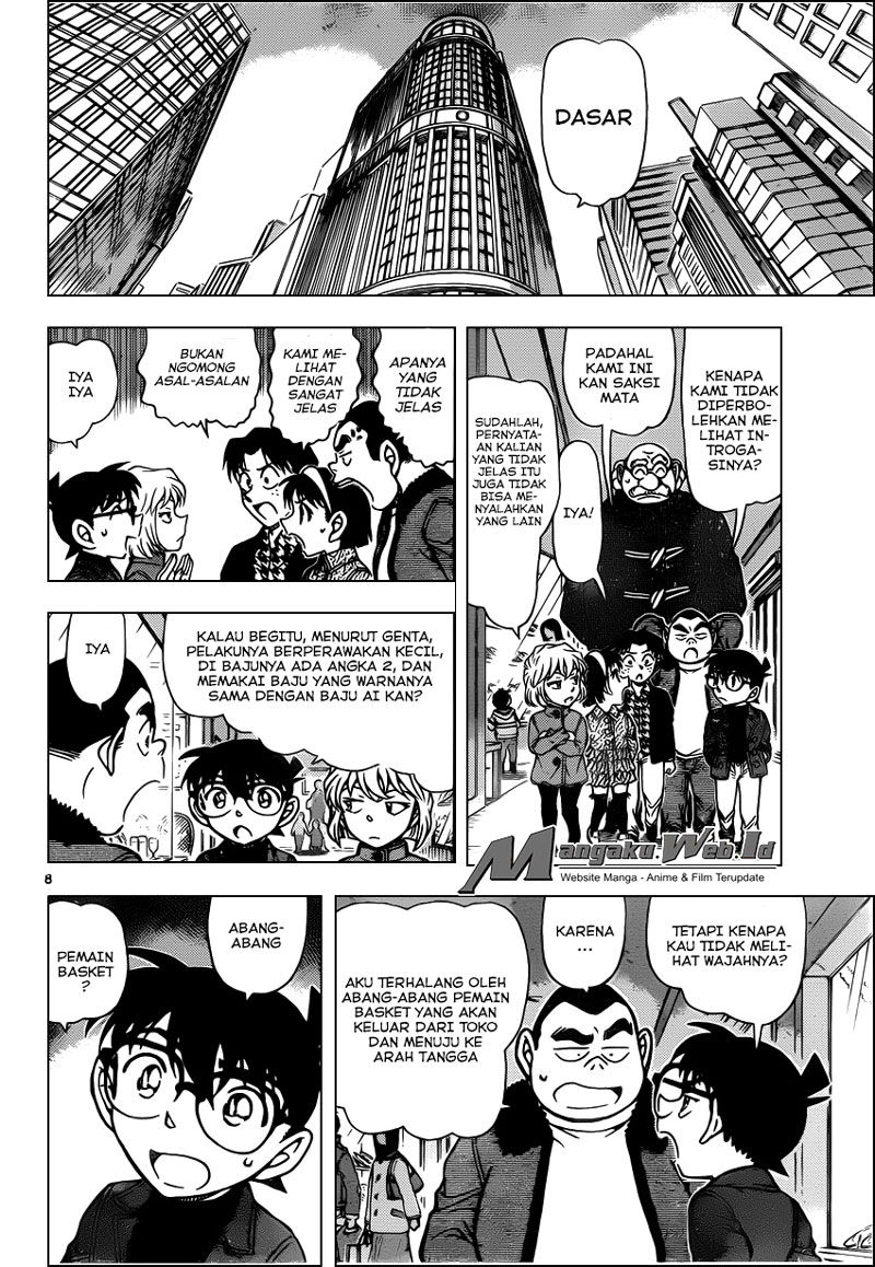 Detective Conan Chap 940 - Next Chap 941