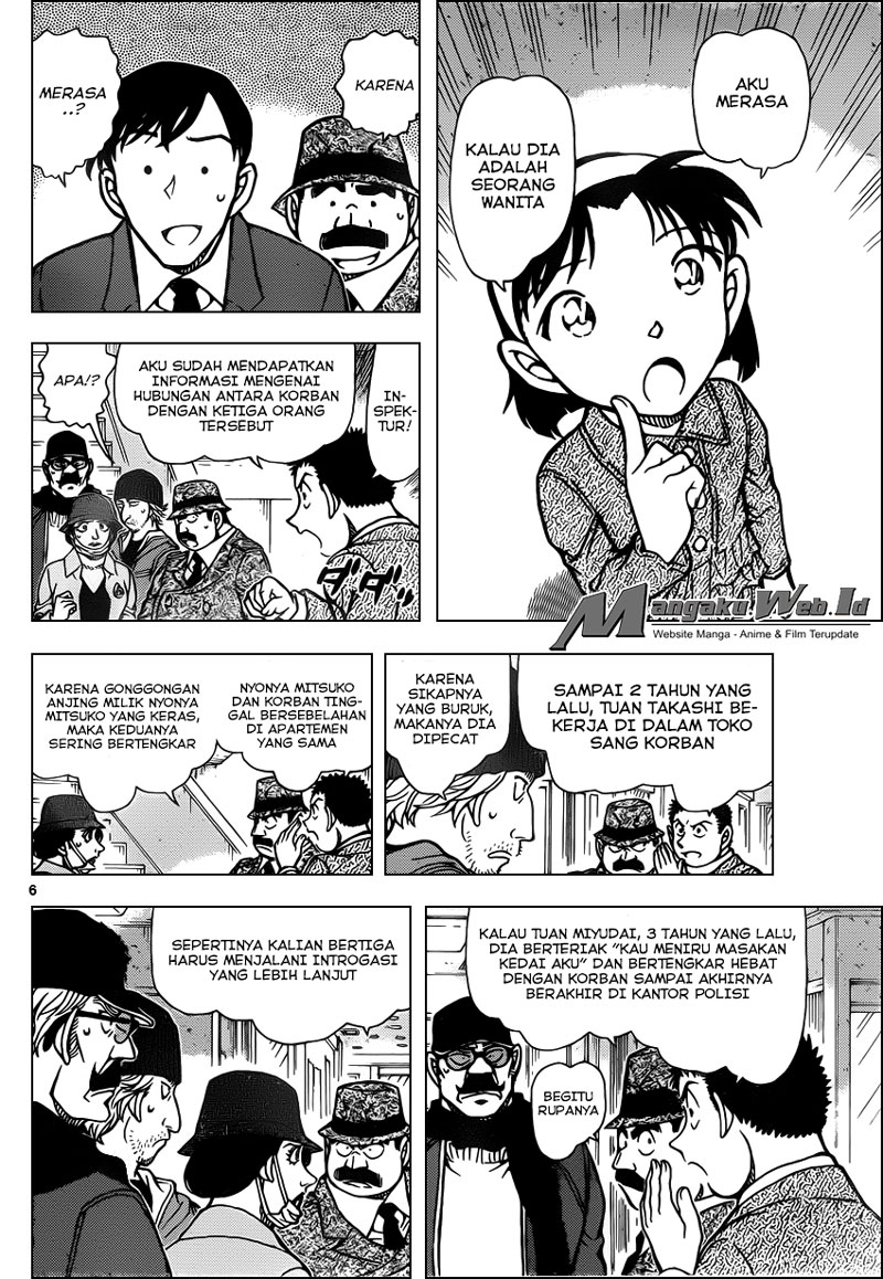 Detective Conan Chap 940 - Next Chap 941