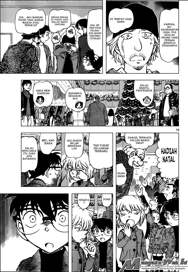 Detective Conan Chap 941 - Next Chap 942