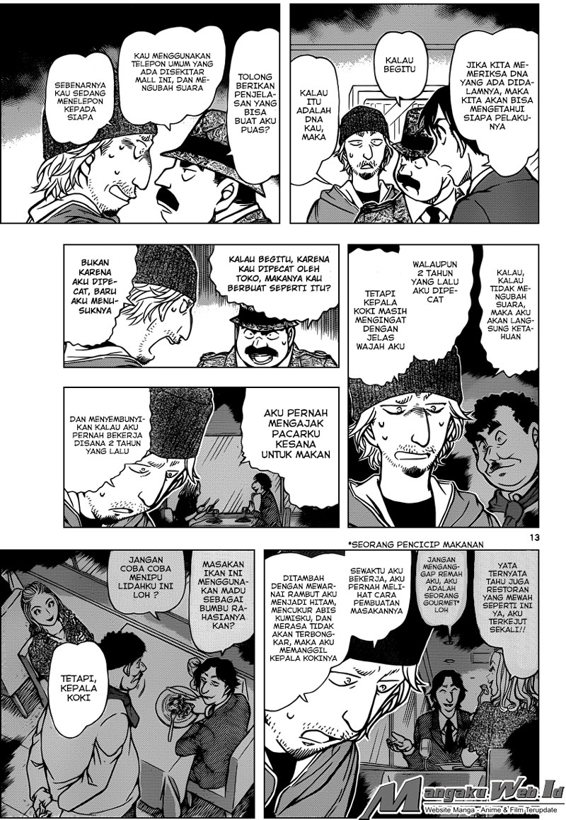 Detective Conan Chap 941 - Next Chap 942
