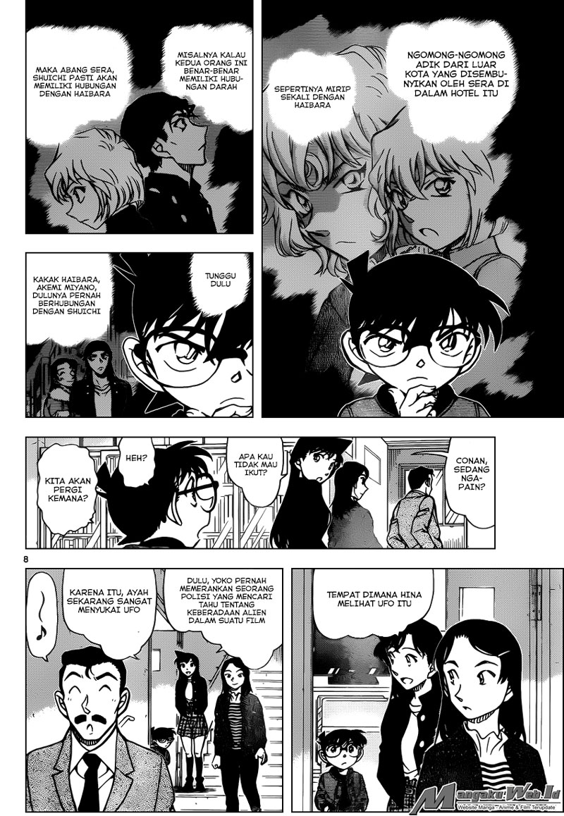 Detective Conan Chap 942 - Next Chap 943