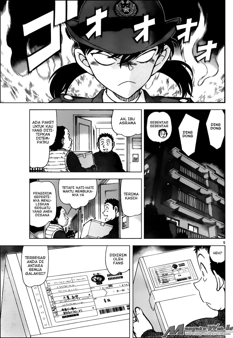 Detective Conan Chap 942 - Next Chap 943