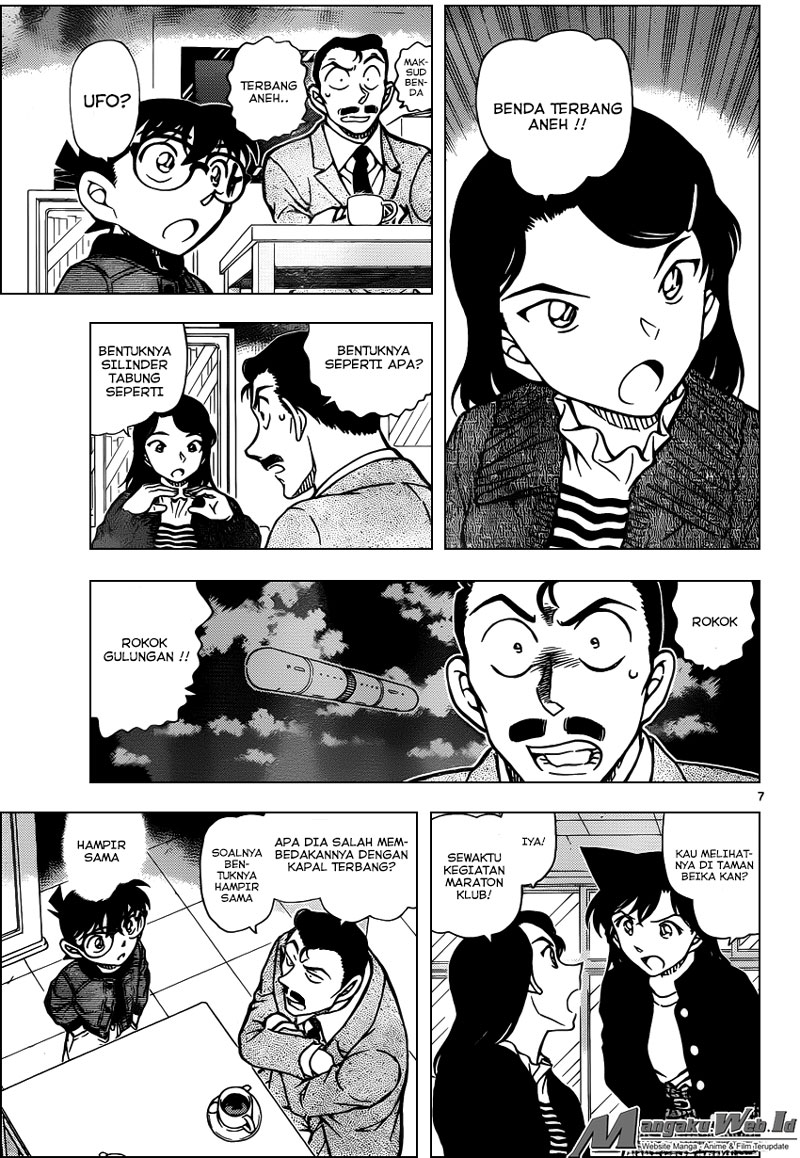Detective Conan Chap 942 - Next Chap 943
