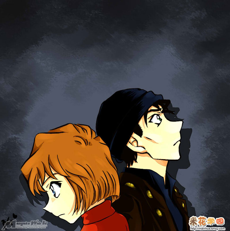 Detective Conan Chap 942 - Next Chap 943
