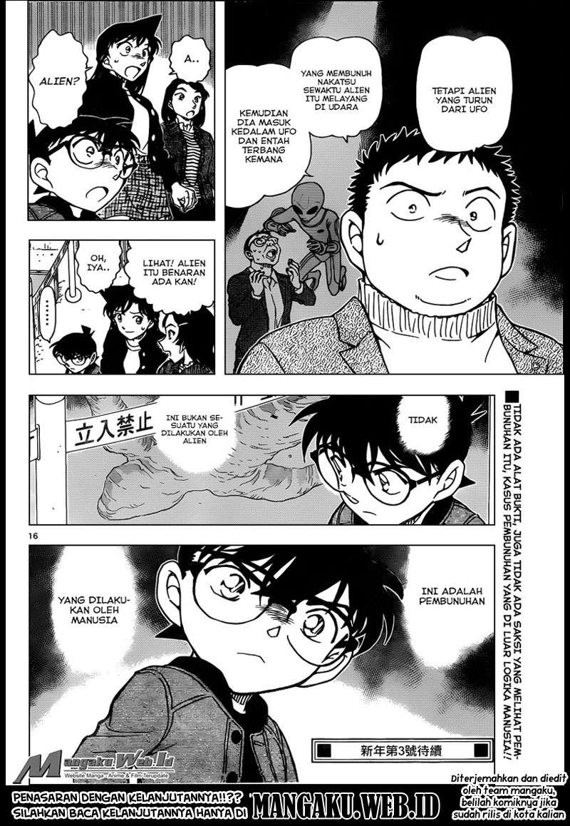 Detective Conan Chap 942 - Next Chap 943