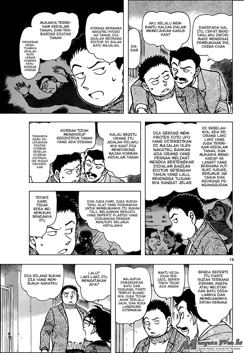 Detective Conan Chap 942 - Next Chap 943