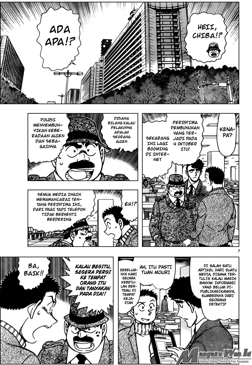 Detective Conan Chap 943 - Next Chap 944