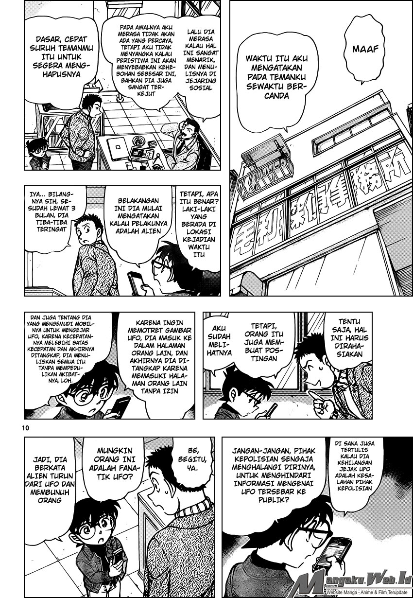 Detective Conan Chap 943 - Next Chap 944