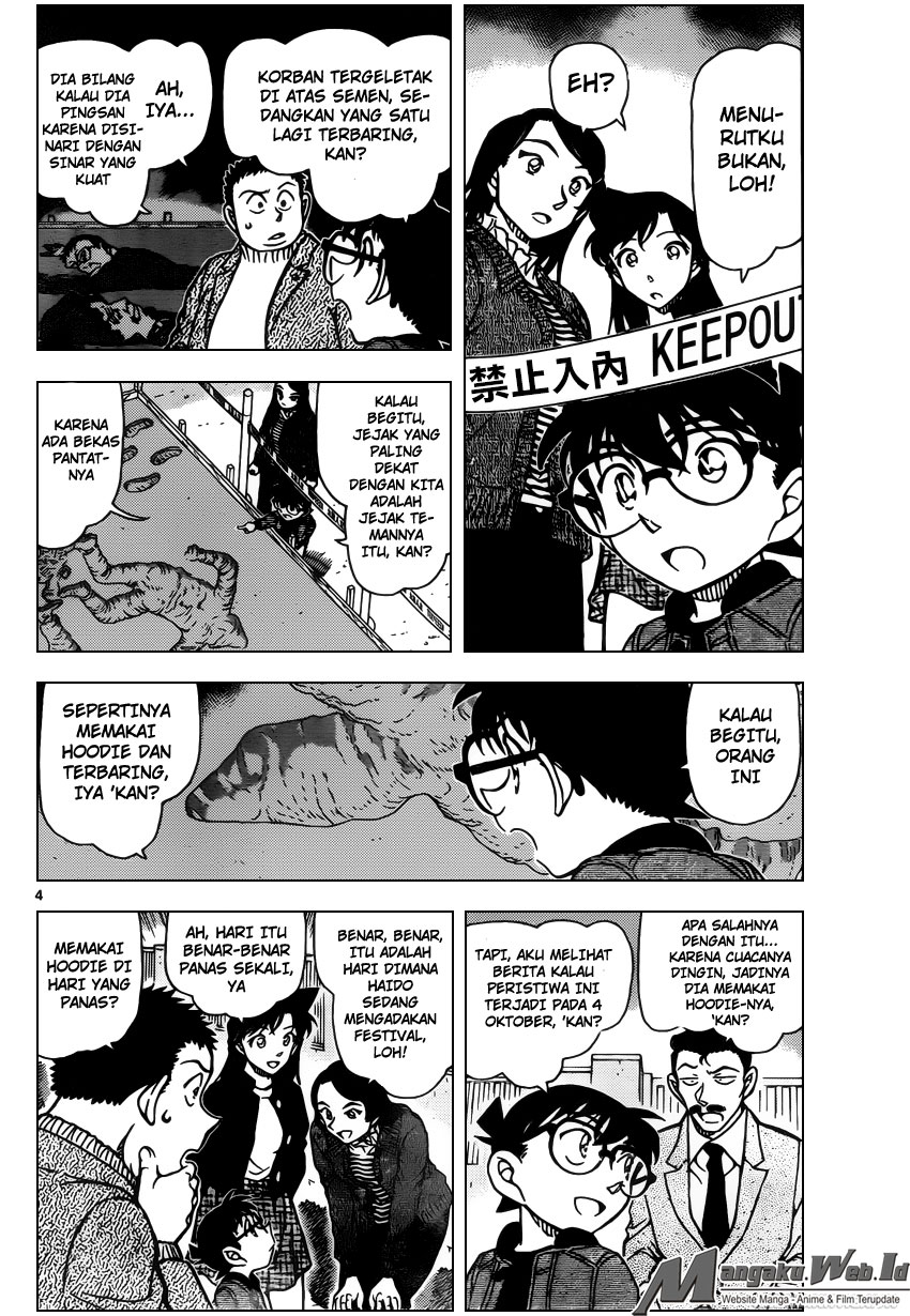 Detective Conan Chap 943 - Next Chap 944