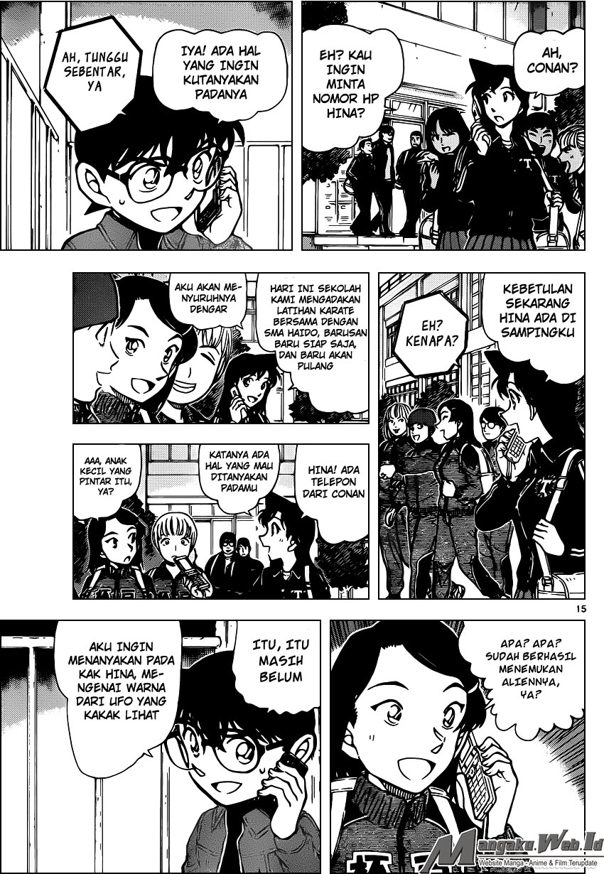 Detective Conan Chap 943 - Next Chap 944