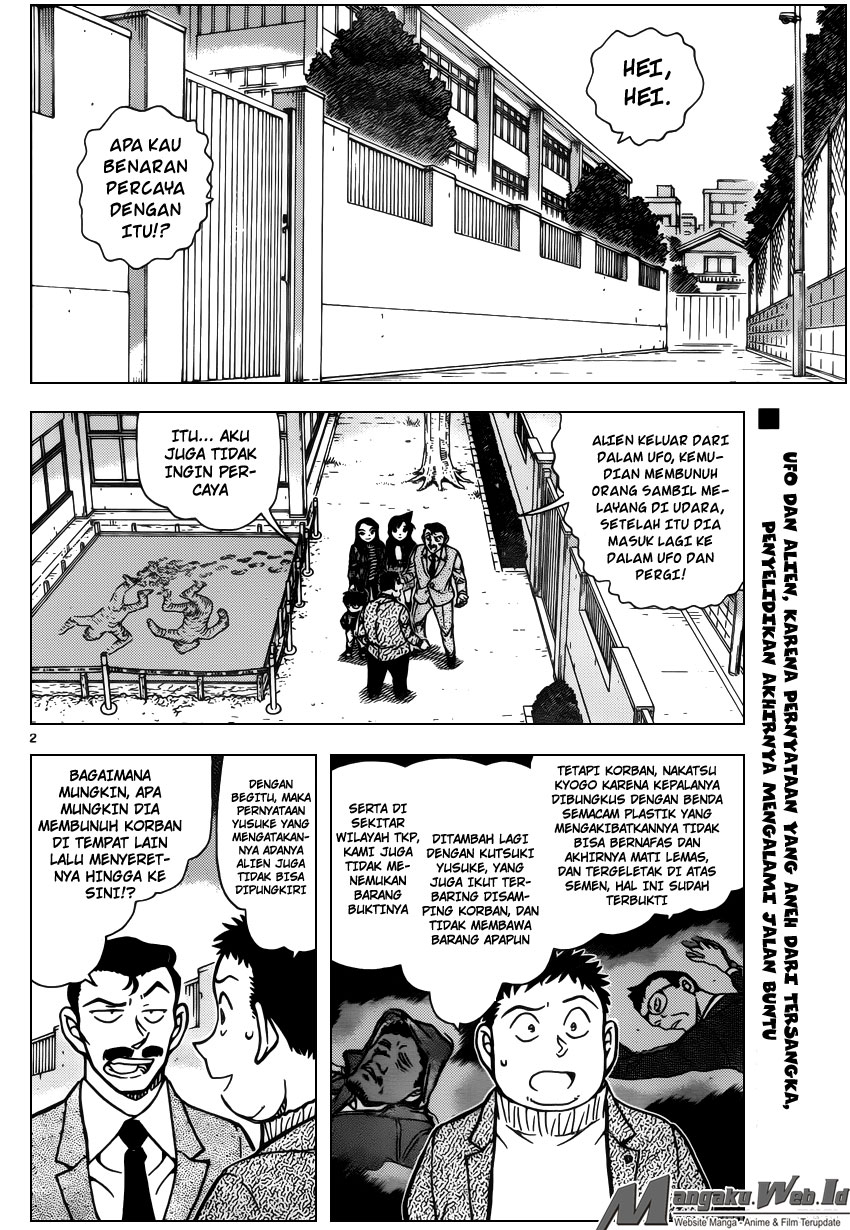 Detective Conan Chap 943 - Next Chap 944
