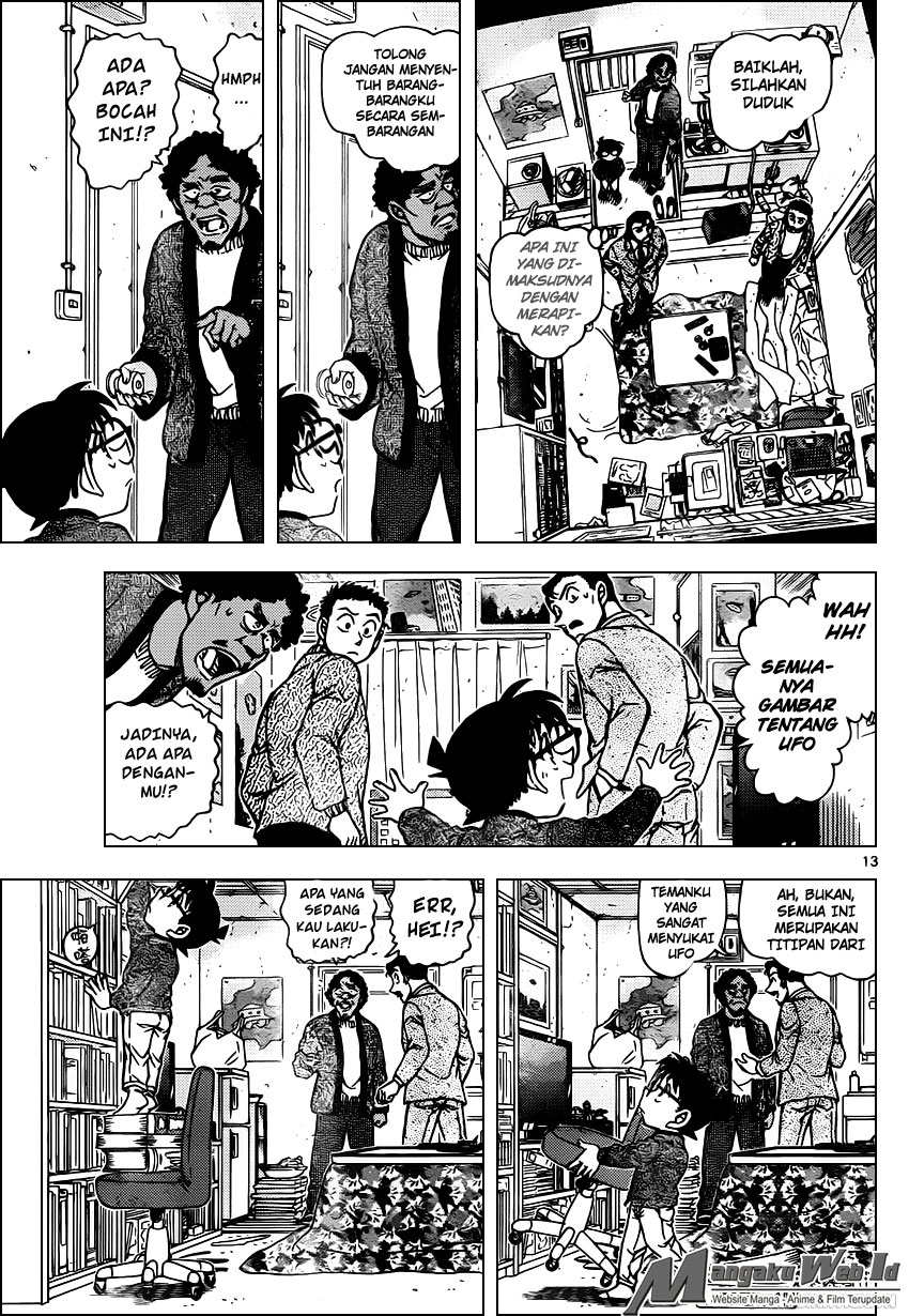 Detective Conan Chap 943 - Next Chap 944