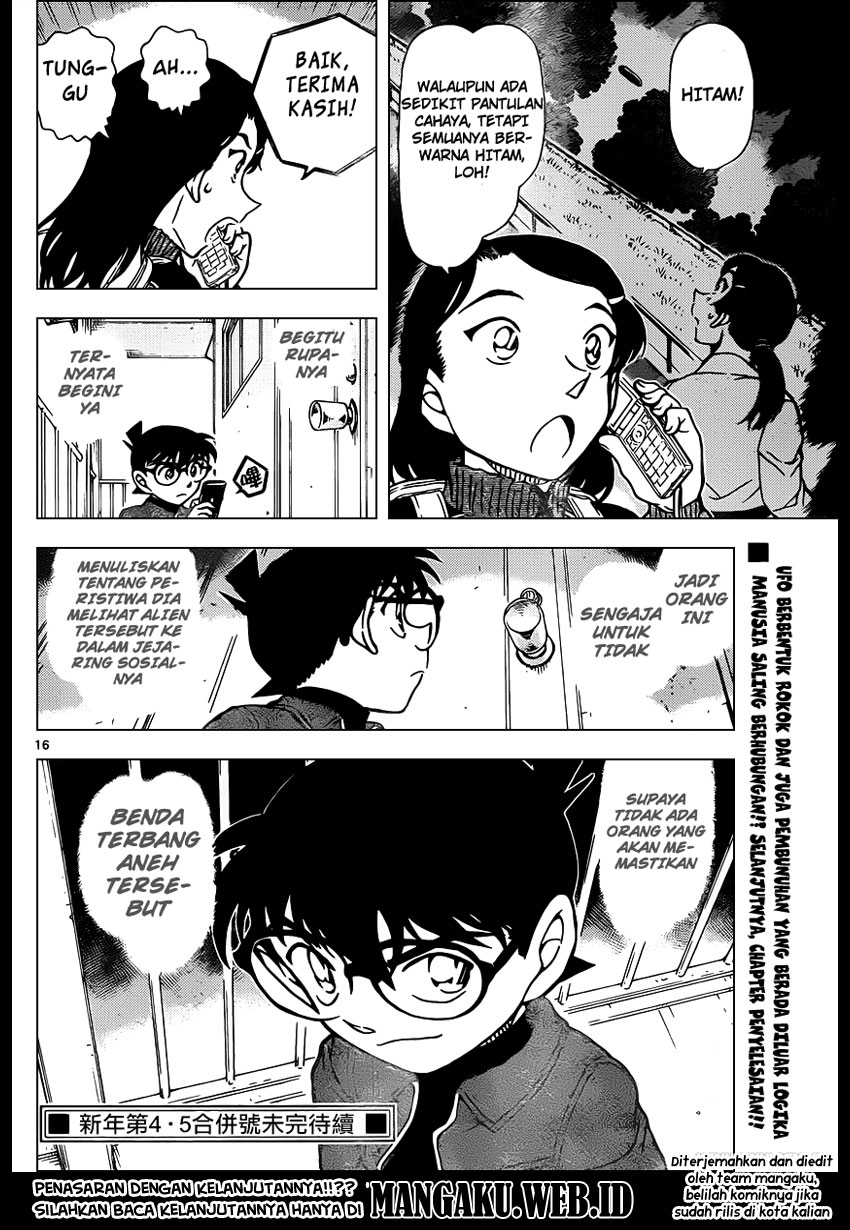 Detective Conan Chap 943 - Next Chap 944