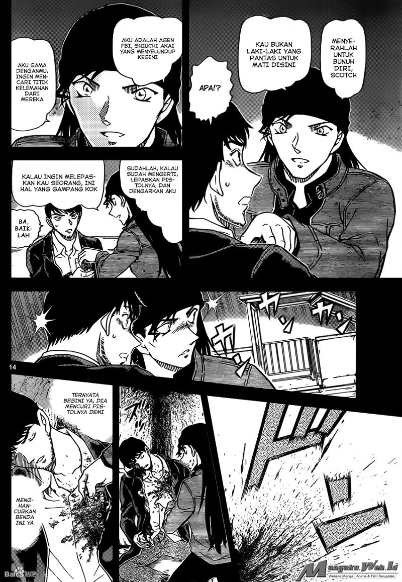 Detective Conan Chap 957 - Next Chap 958