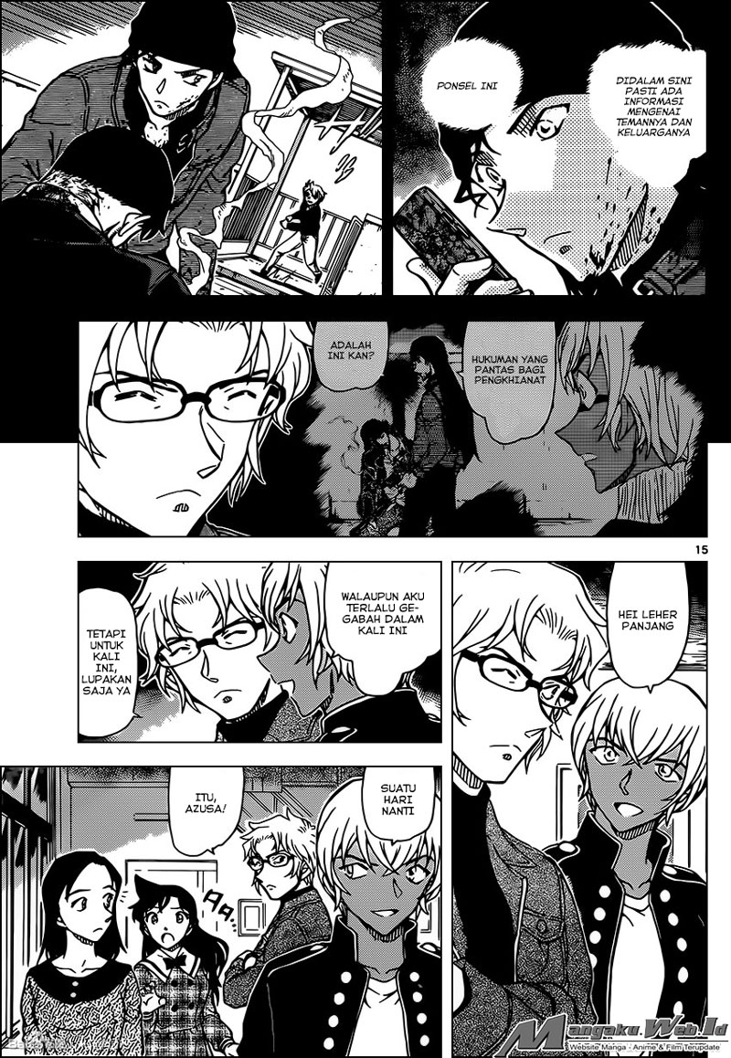 Detective Conan Chap 957 - Next Chap 958