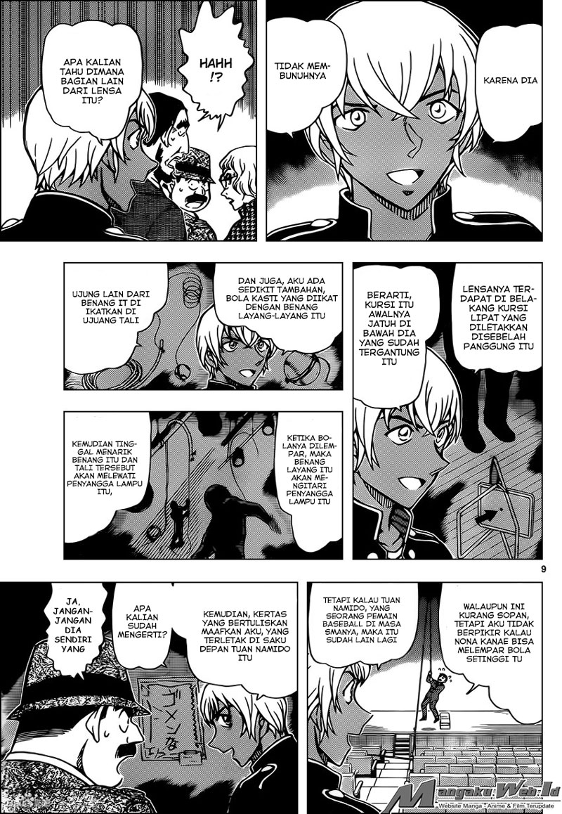 Detective Conan Chap 957 - Next Chap 958