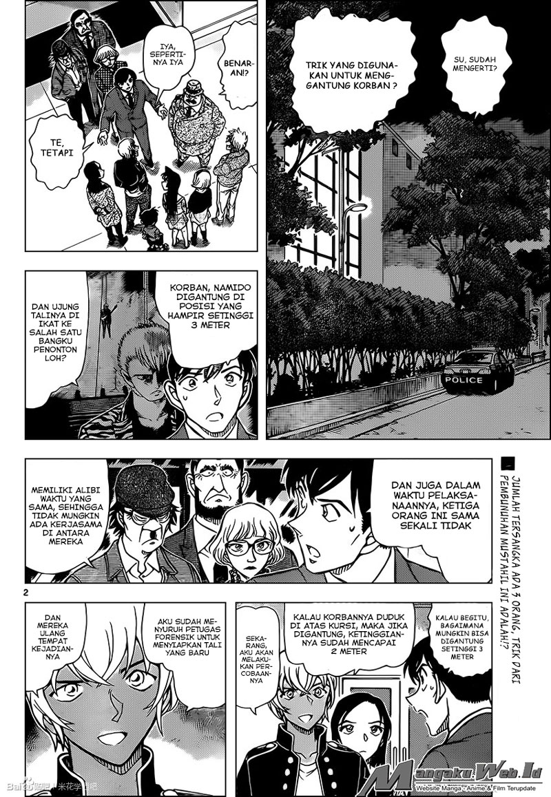 Detective Conan Chap 957 - Next Chap 958