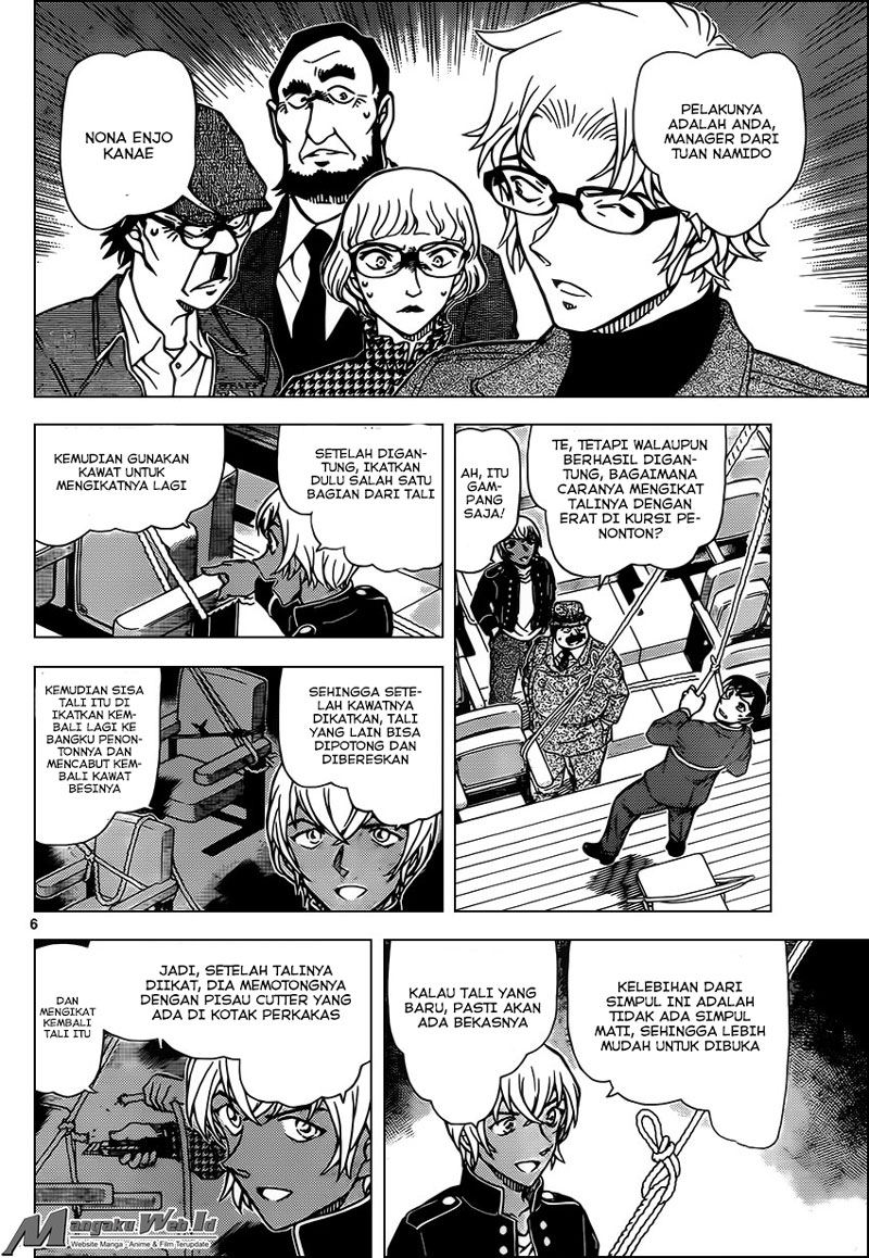 Detective Conan Chap 957 - Next Chap 958