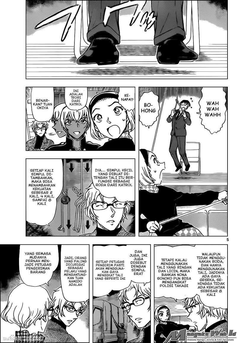 Detective Conan Chap 957 - Next Chap 958