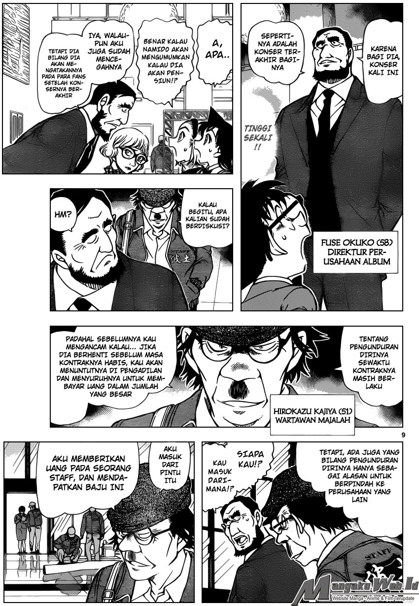 Detective Conan Chap 954 - Next Chap 955