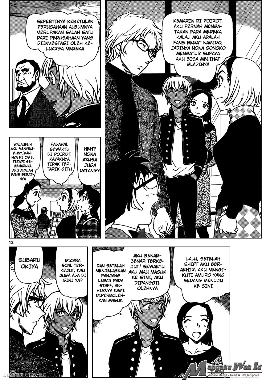 Detective Conan Chap 954 - Next Chap 955