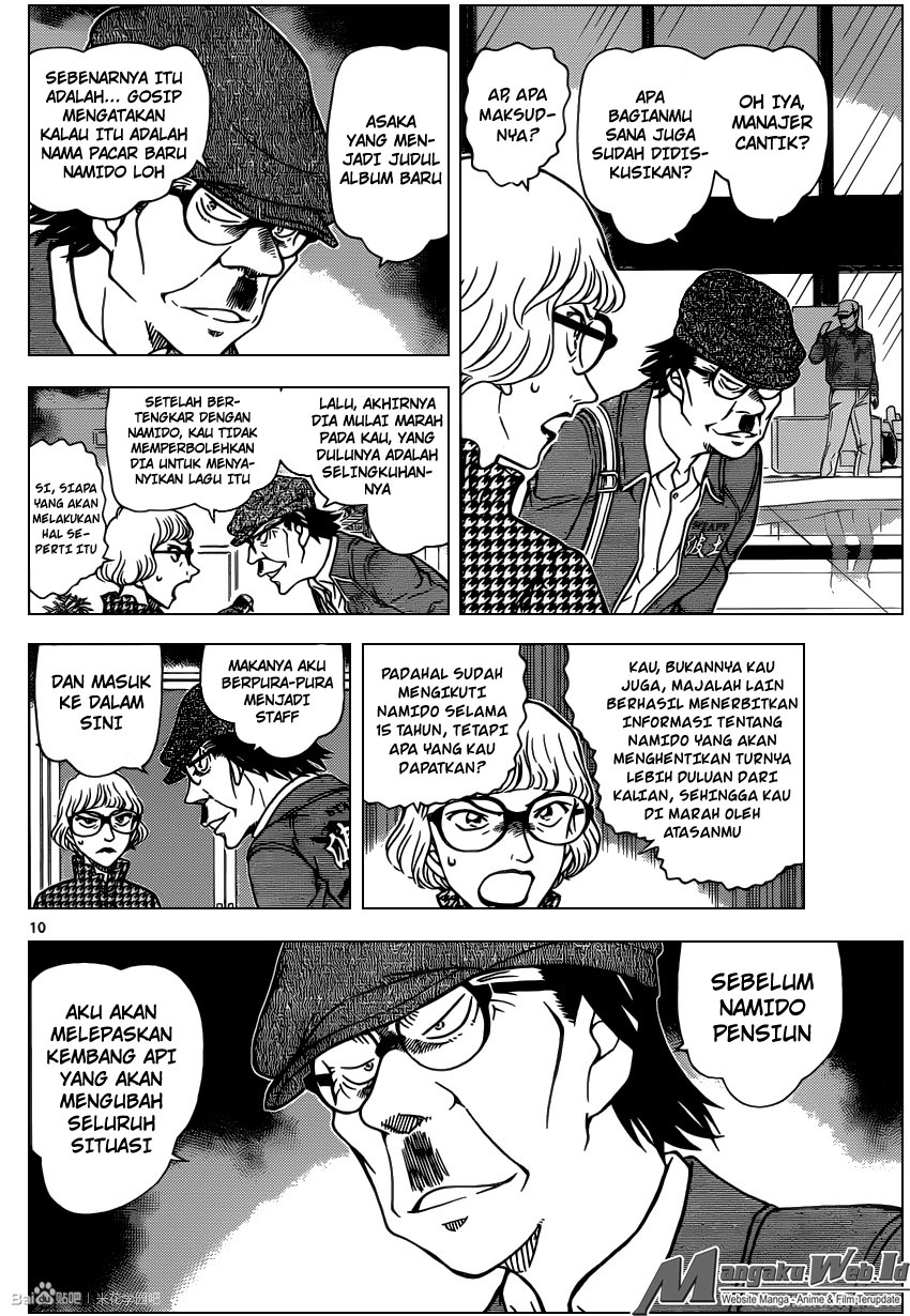 Detective Conan Chap 954 - Next Chap 955