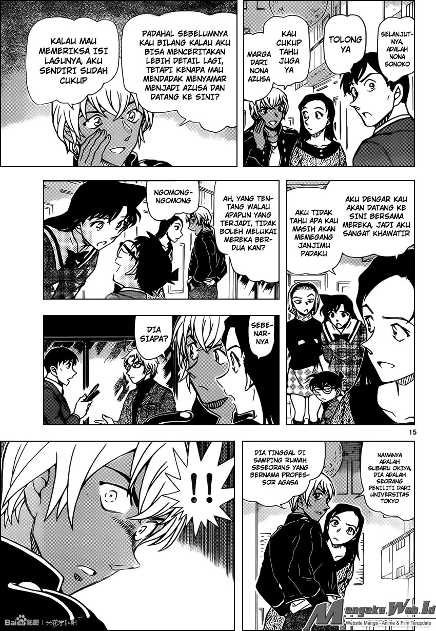 Detective Conan Chap 955 - Next Chap 956