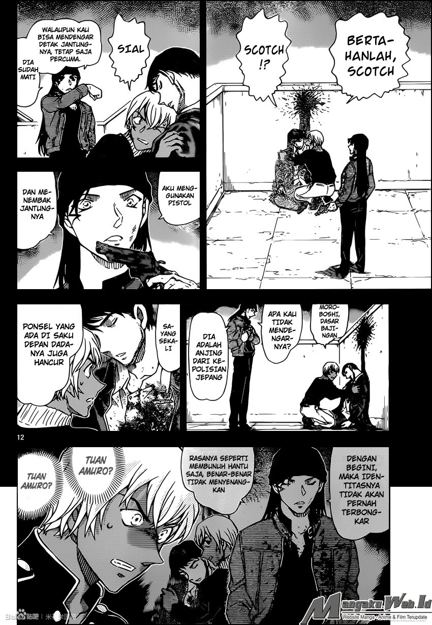 Detective Conan Chap 955 - Next Chap 956