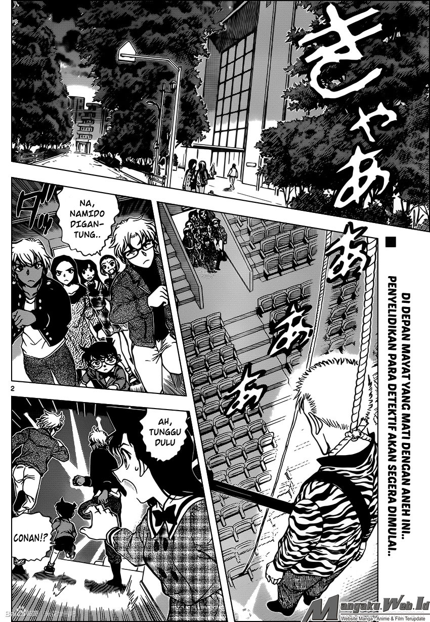 Detective Conan Chap 955 - Next Chap 956