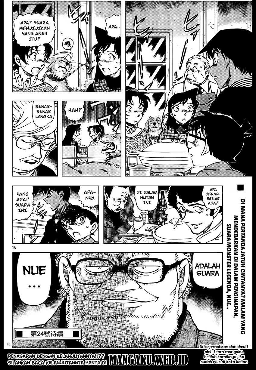 Detective Conan Chap 958 - Next Chap 959