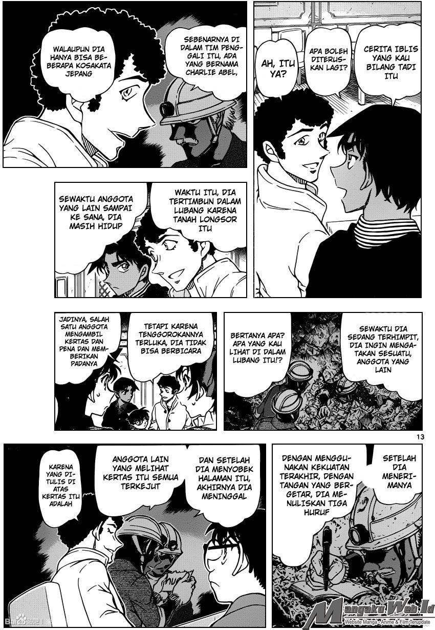Detective Conan Chap 958 - Next Chap 959