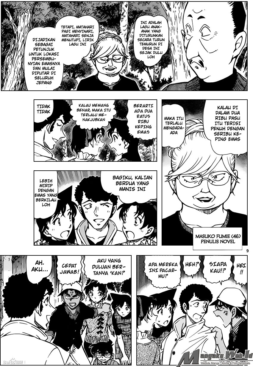 Detective Conan Chap 958 - Next Chap 959