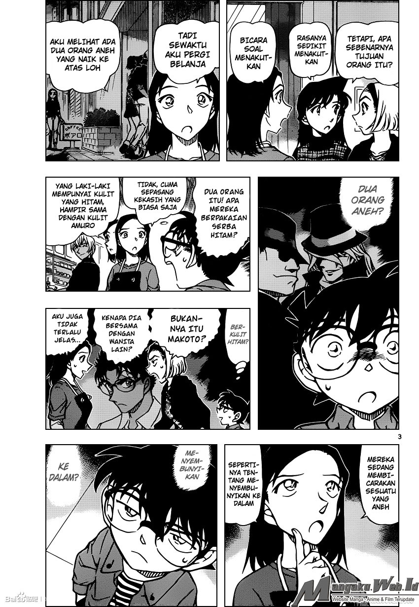 Detective Conan Chap 958 - Next Chap 959