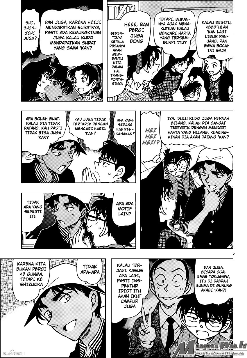Detective Conan Chap 958 - Next Chap 959