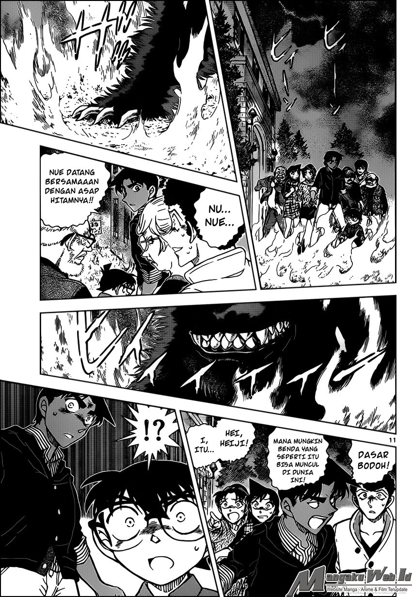 Detective Conan Chap 959 - Next Chap 960