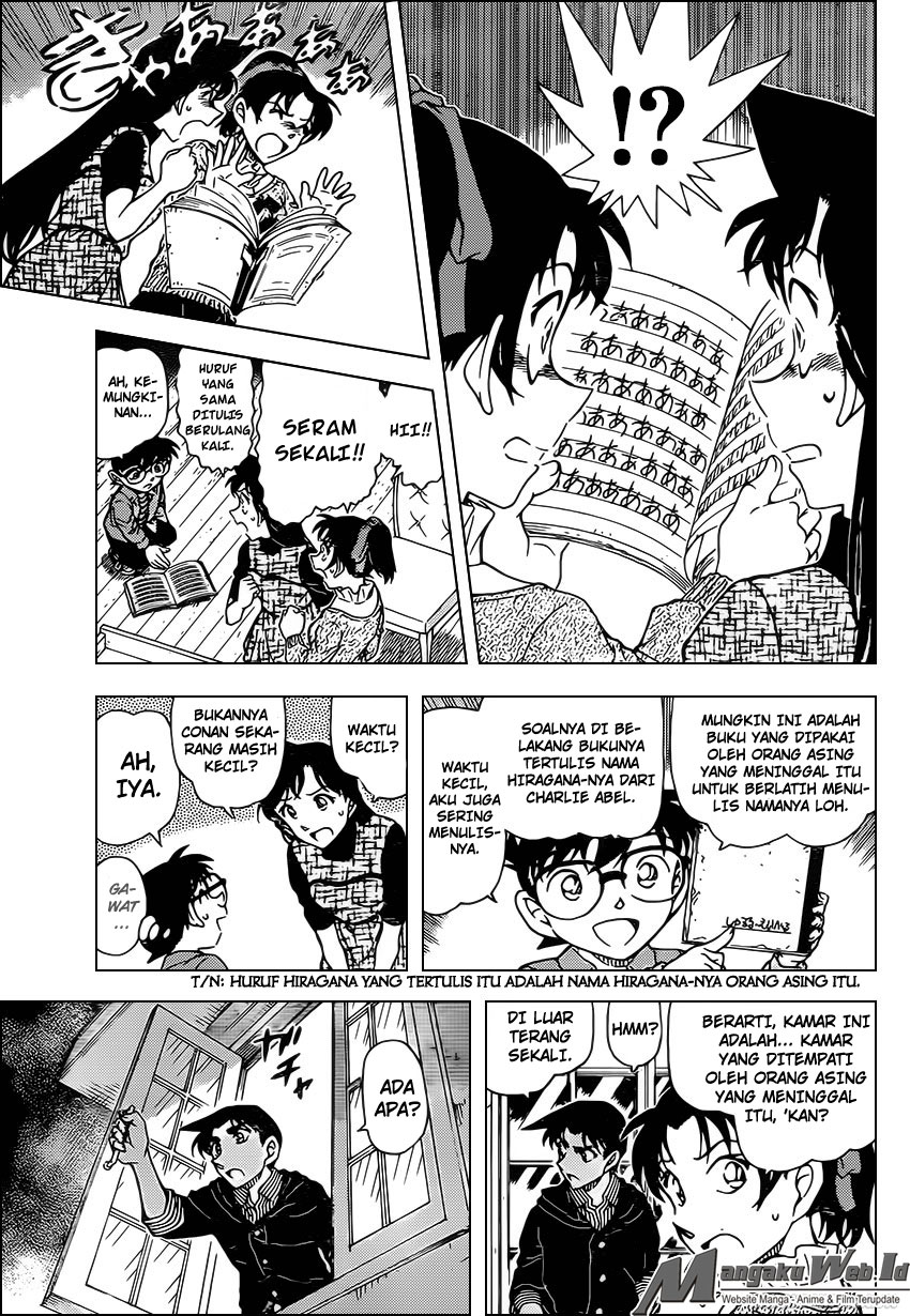 Detective Conan Chap 959 - Next Chap 960