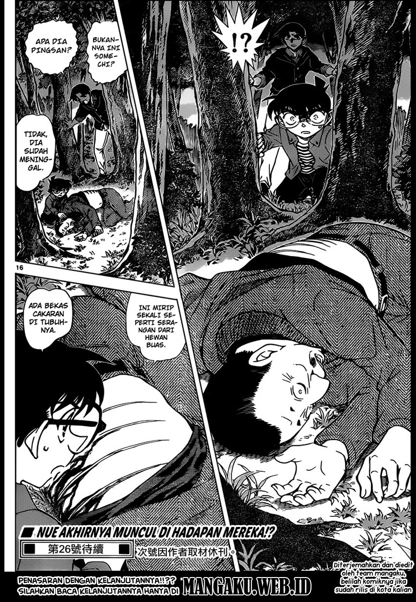 Detective Conan Chap 959 - Next Chap 960