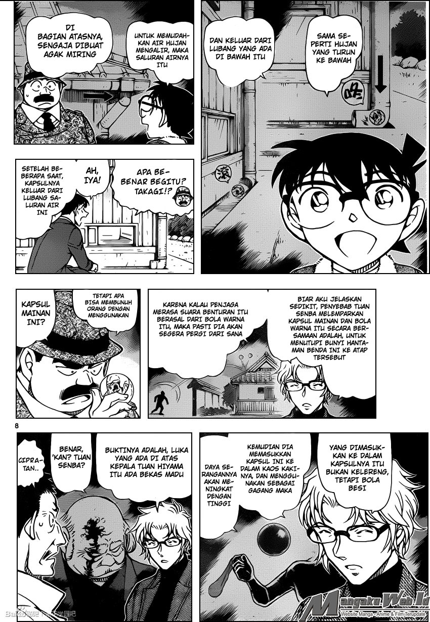 Detective Conan Chap 950 - Next Chap 951