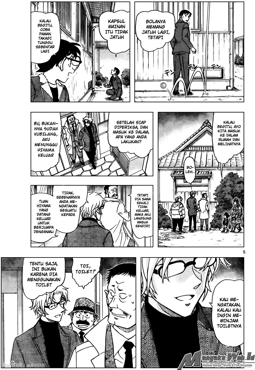 Detective Conan Chap 950 - Next Chap 951
