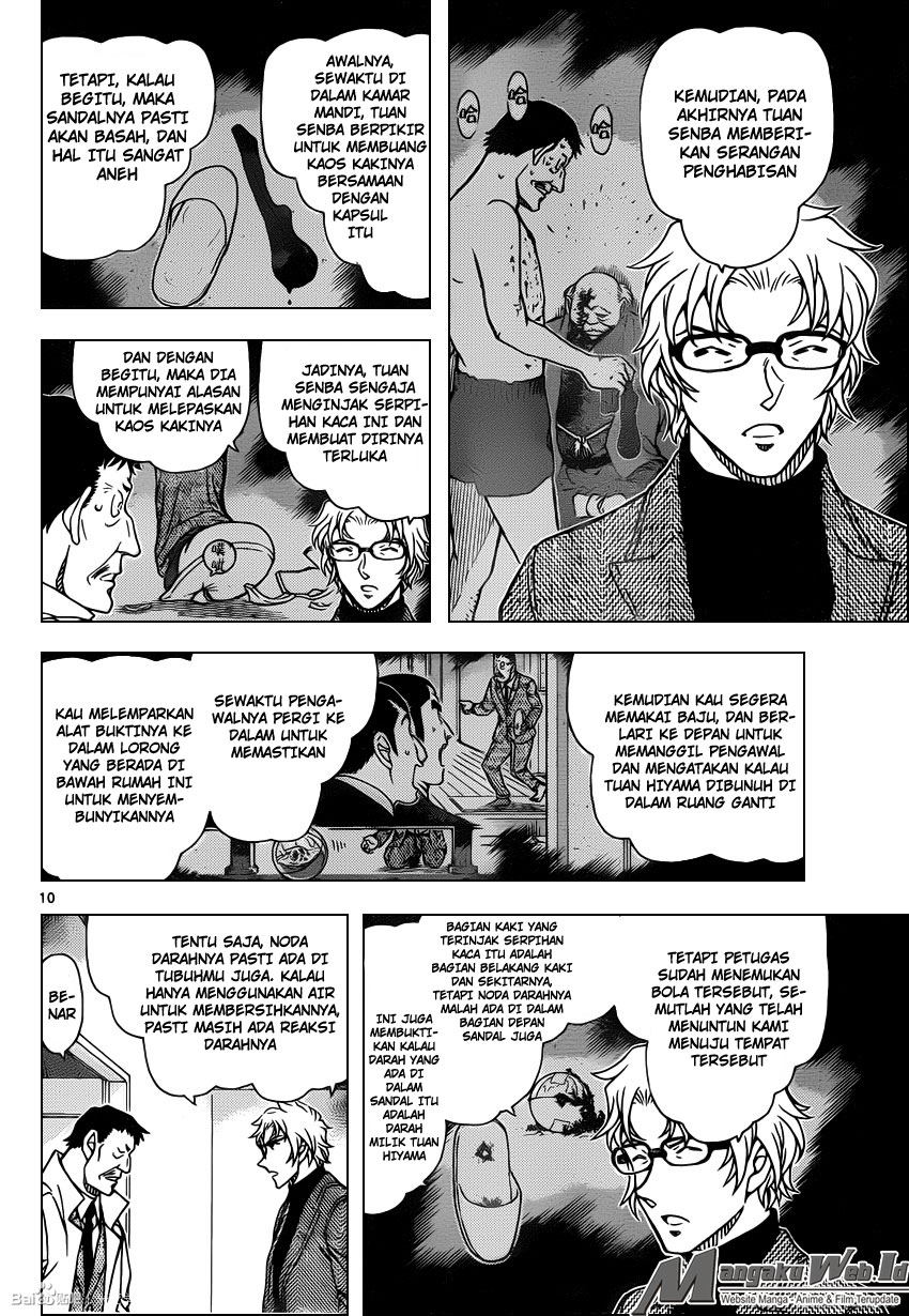 Detective Conan Chap 950 - Next Chap 951